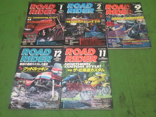 563781003　　クリックすると、もっと大きい画像を表示