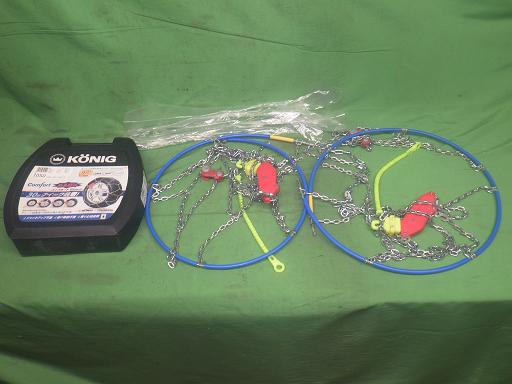 563796002　　クリックすると、もっと大きい画像を表示