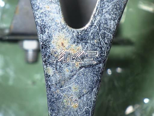 563835001　　クリックすると、もっと大きい画像を表示