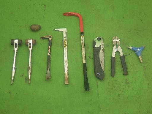 563879004　　クリックすると、もっと大きい画像を表示