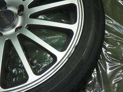 563890002　　クリックすると、もっと大きい画像を表示