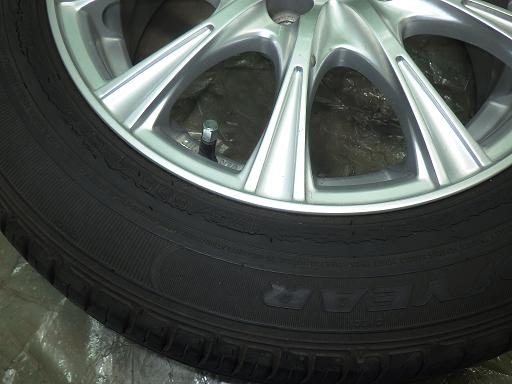 563918002　　クリックすると、もっと大きい画像を表示