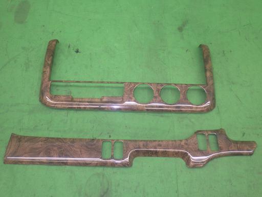 564052009　　クリックすると、もっと大きい画像を表示