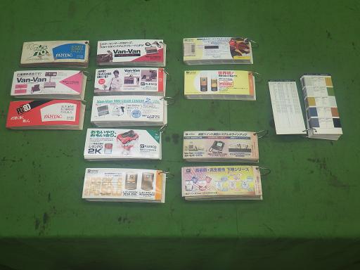 564112001　　クリックすると、もっと大きい画像を表示