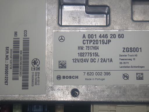 564180007　　クリックすると、もっと大きい画像を表示