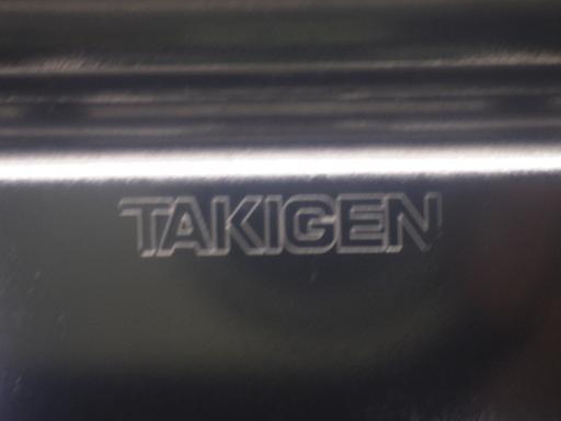 564294009　　クリックすると、もっと大きい画像を表示