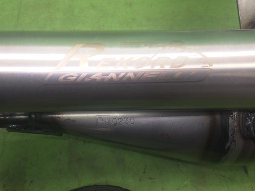 564296004　　クリックすると、もっと大きい画像を表示