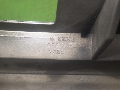 564300001　　クリックすると、もっと大きい画像を表示