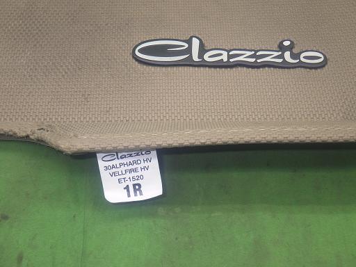 564305006　　クリックすると、もっと大きい画像を表示