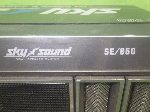 564307006　　クリックすると、もっと大きい画像を表示