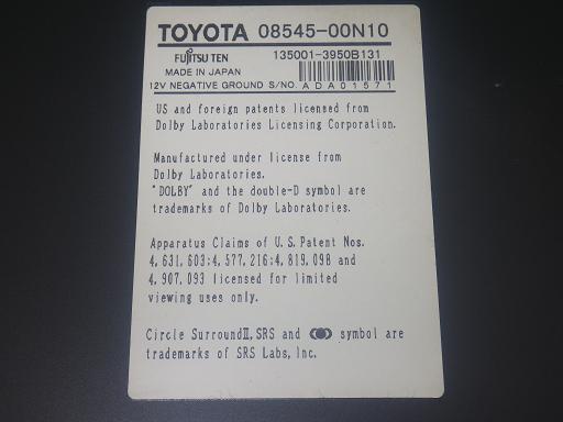 564359001　　クリックすると、もっと大きい画像を表示