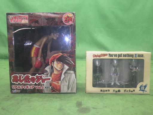 564373002　　クリックすると、もっと大きい画像を表示