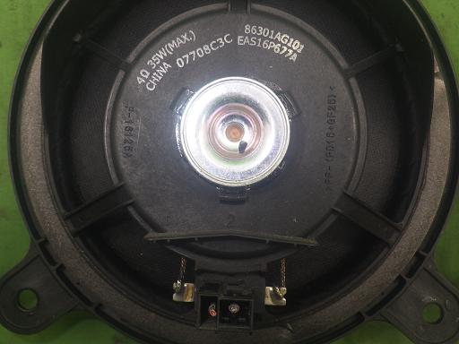 564380001　　クリックすると、もっと大きい画像を表示