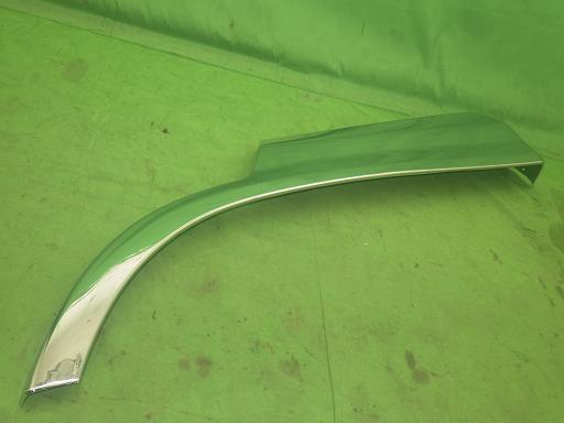 564397005　　クリックすると、もっと大きい画像を表示