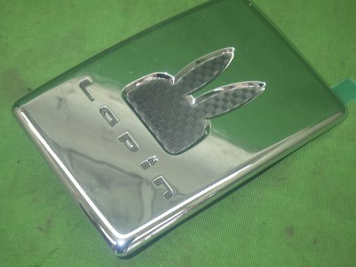 564399006　　クリックすると、もっと大きい画像を表示