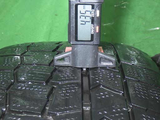 564451001　　クリックすると、もっと大きい画像を表示