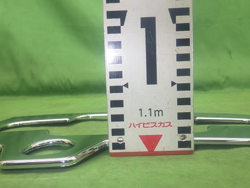 564459016　　クリックすると、もっと大きい画像を表示