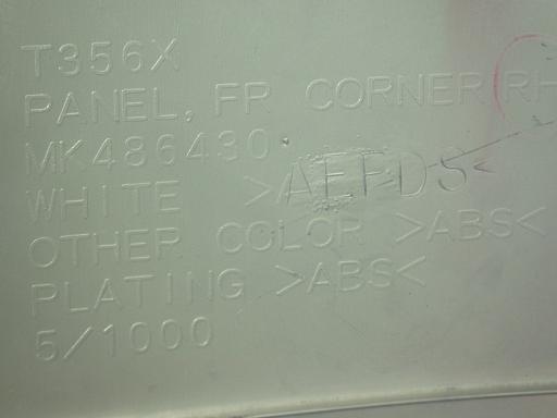 564482003　　クリックすると、もっと大きい画像を表示