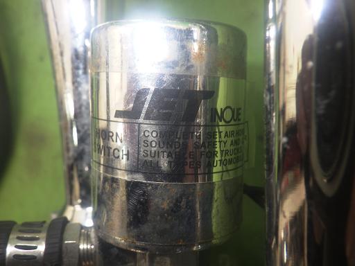 564491001　　クリックすると、もっと大きい画像を表示