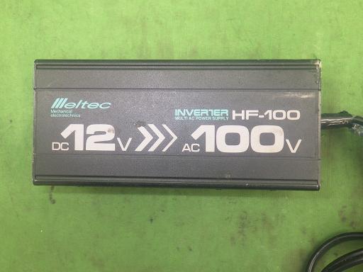 564493001　　クリックすると、もっと大きい画像を表示