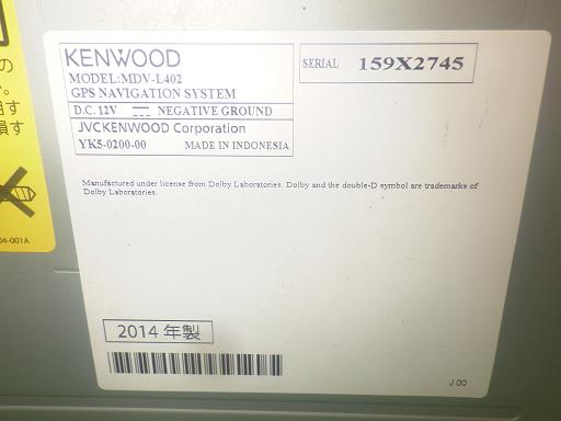 564515001　　クリックすると、もっと大きい画像を表示