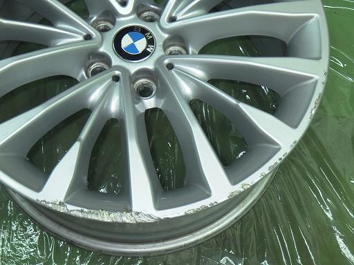 564564001　　クリックすると、もっと大きい画像を表示