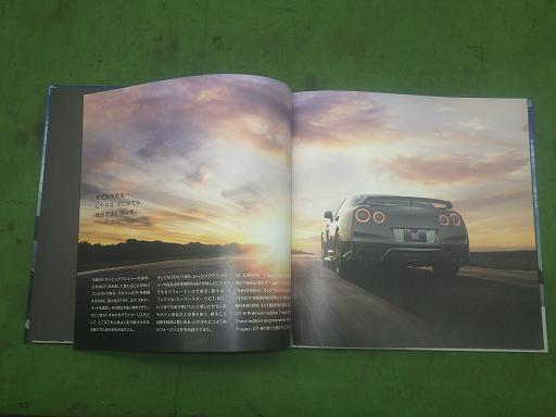 564620005　　クリックすると、もっと大きい画像を表示