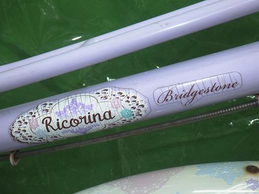 564622001　　クリックすると、もっと大きい画像を表示