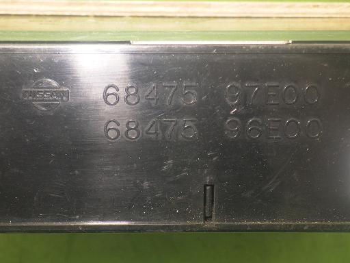 564743001　　クリックすると、もっと大きい画像を表示