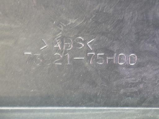 564789003　　クリックすると、もっと大きい画像を表示