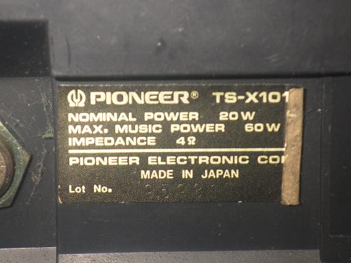 564790001　　クリックすると、もっと大きい画像を表示