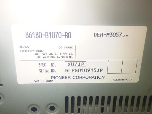 564794001　　クリックすると、もっと大きい画像を表示