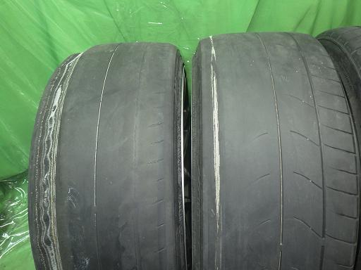 564813001　　クリックすると、もっと大きい画像を表示