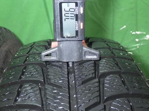 564815001　　クリックすると、もっと大きい画像を表示