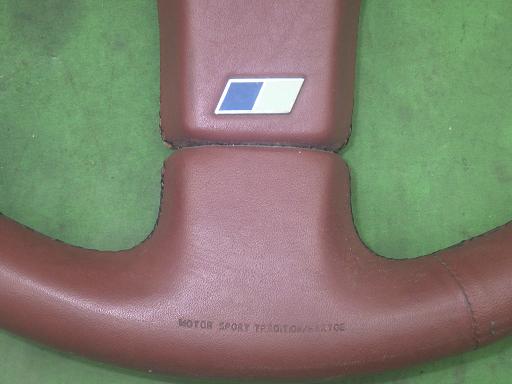 564819001　　クリックすると、もっと大きい画像を表示