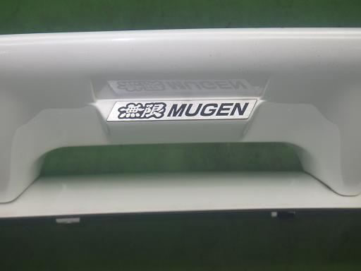 564870004　　クリックすると、もっと大きい画像を表示