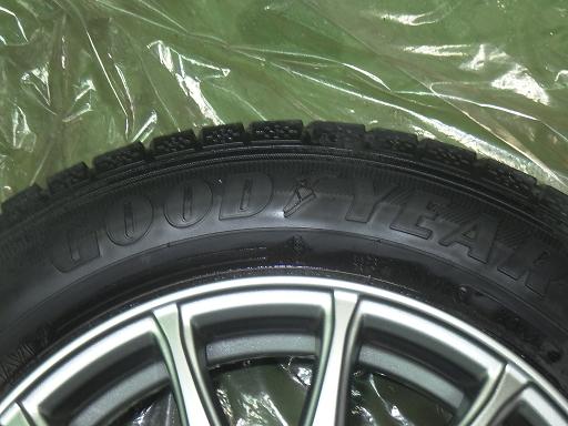 564890003　　クリックすると、もっと大きい画像を表示