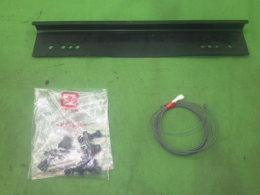 564905001　　クリックすると、もっと大きい画像を表示