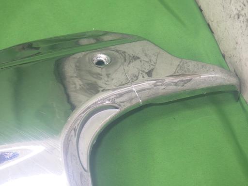 564914001　　クリックすると、もっと大きい画像を表示