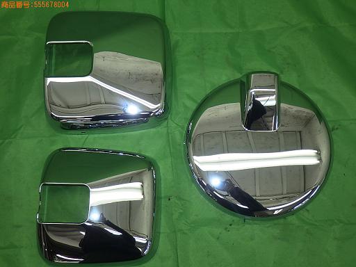 564935004　　クリックすると、もっと大きい画像を表示