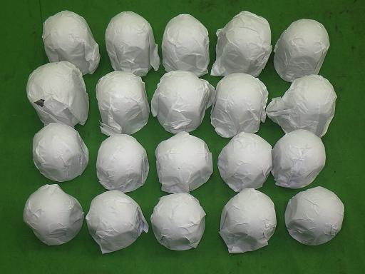 564939003　　クリックすると、もっと大きい画像を表示