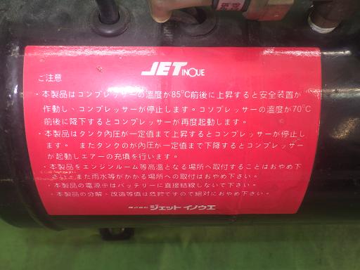 564947001　　クリックすると、もっと大きい画像を表示