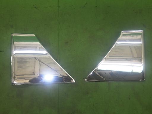 564959001　　クリックすると、もっと大きい画像を表示