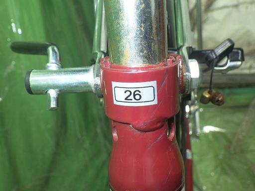 564965001　　クリックすると、もっと大きい画像を表示