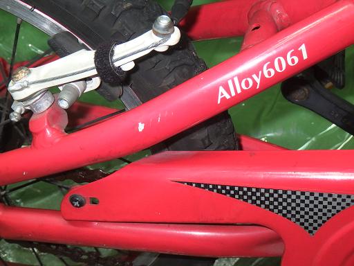 564973001　　クリックすると、もっと大きい画像を表示