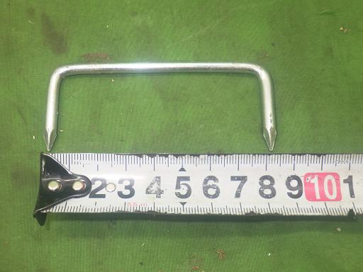 564985007　　クリックすると、もっと大きい画像を表示