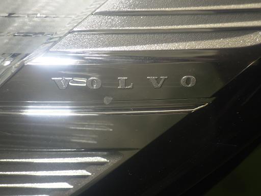 564998002　　クリックすると、もっと大きい画像を表示