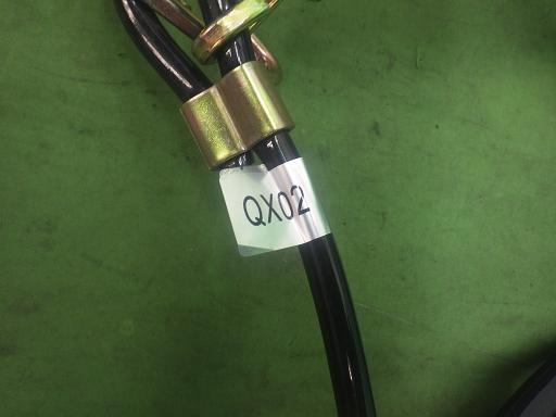 565037003　　クリックすると、もっと大きい画像を表示