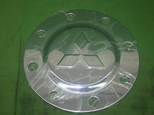 565076008　　クリックすると、もっと大きい画像を表示