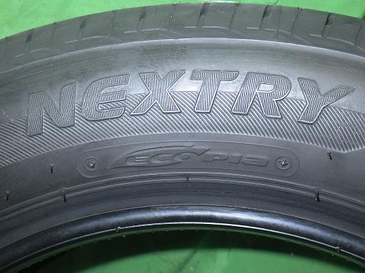 565234001　　クリックすると、もっと大きい画像を表示